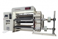 CLFQ-G型分切復(fù)卷機